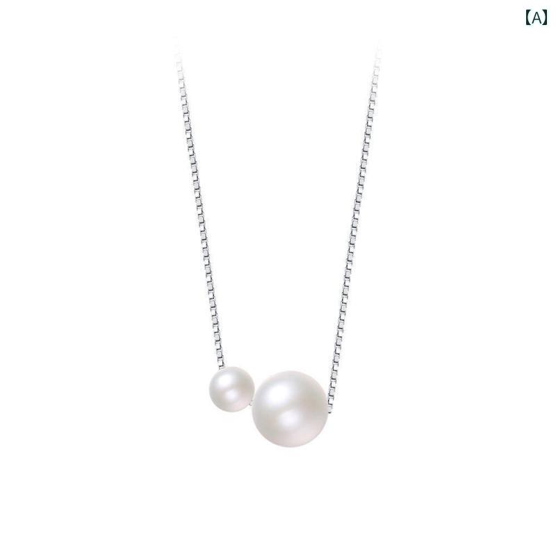 メンズ ネックレス チェーン F 1 スピードレーサー 映画 パールネックレス 積み重ねと アメリカ ヒップ..