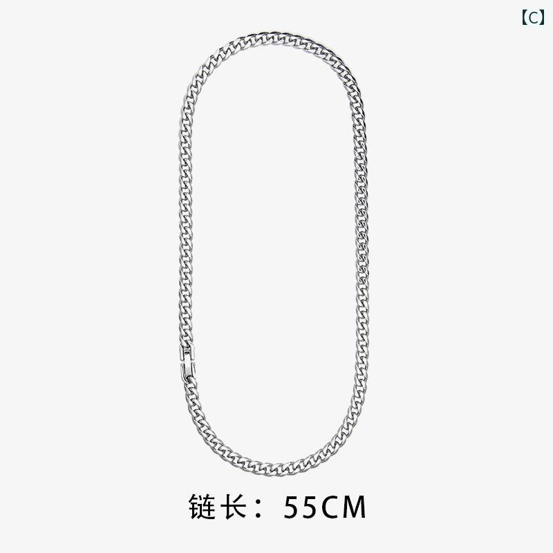 メンズ ネックレス チェーン SAZ 色褪せにくい ヒップ ホップ スタイル キューバ ネックレス メンズ チェーン シンプル チタン 鋼 鎖骨