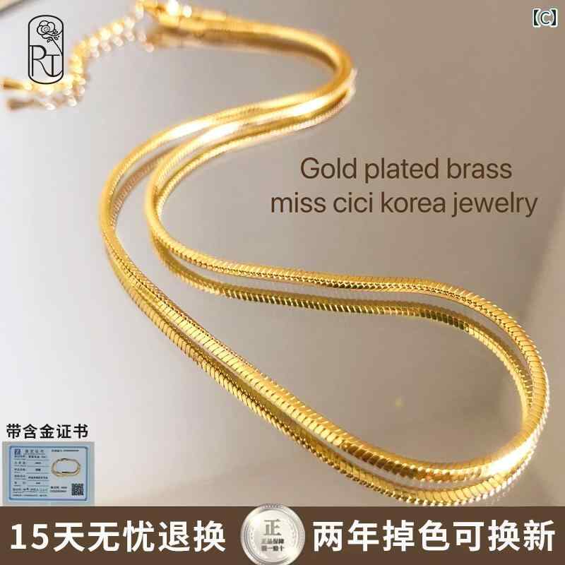 メンズ ネックレス チェーン スネイク ボーン チェーン 色褪せにくい ネックレス 女性用 高級 イン セーター 鎖骨 男性用 18 K ゴールド 秋冬