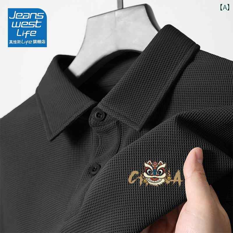 メンズ ポロシャツ シンプル Jeanswest LIFE メンズ ポロシャツ 半袖 夏 2025 Tシャツ ゆったり シャツ M