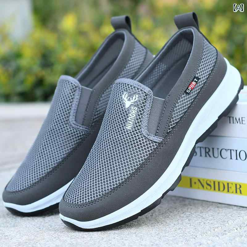 ドライビング シューズ 万能 メンズ 夏 古風 布 靴 メンズ 通気性 メッシュ ワン ステップお父さん 軽量 滑りにくい スポーツ シューズ ウォーキング