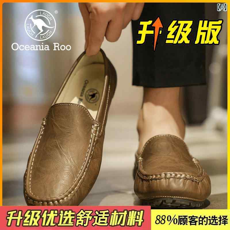 ドライビング シューズ 万能 メンズ カンガルー 夏 通気性 モカシン 2024 スリッポン メンズシューズ 牛革 ローファー メンズカジュアル レザーシューズ 春
