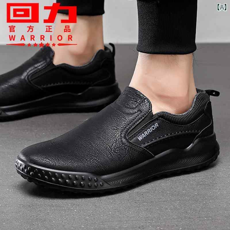 ドライビング シューズ 万能 メンズ 戦士 メンズシューズ 防水 耐 油 ブラック ワークシューズ ソフト ..