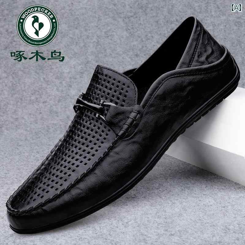 ドライビング シューズ 万能 メンズ ウッドペッカー メンズシューズ 2025新 スタイル サンダル メンズ 革 夏 通気性 モカシン カジュアル シューズ