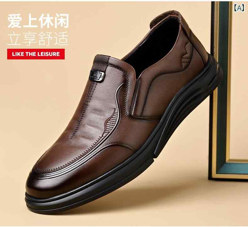 ドライビング シューズ 万能 メンズ GIHO / Jiehao メンズ レザーシューズ 秋 スタイル カジュアル 快適 ワン ステップ ソフト ソール 滑り止め ドライビングシューズ