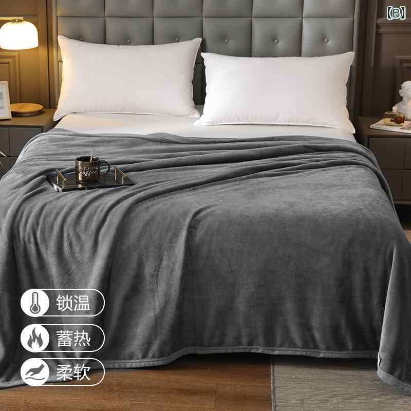 ブランケット おしゃれな スタイル ミルク フリースブランケット キルト 厚手 冬用 コーラル フランネル ベッド シーツ エアコン ブランケット オフィス 昼寝用 2