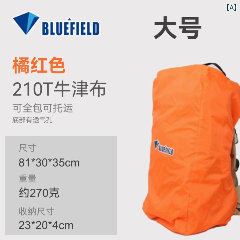 レイン カバー バッグ ブルー フィールド レインカバー 登山用 バック パック チェック カバー 355570 ..