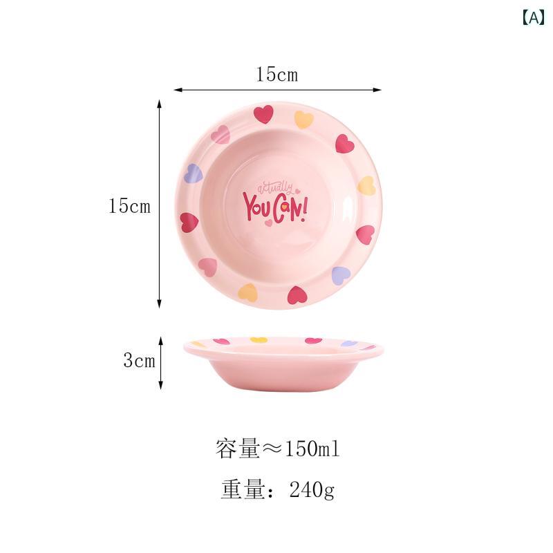 ペット用 ボウル 食器 エッジ ガード フライングソーサー プレート 家庭用 セラミック ボウル 猫 犬 ペット 用品 フード ライス