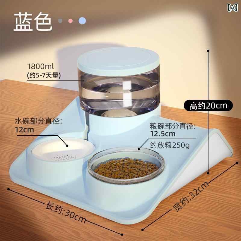 ペット用 ボウル 食器 猫用 ボウル 犬用 ダブル フード 自動 飲水 セラミック 転倒 防止 ペット 用品