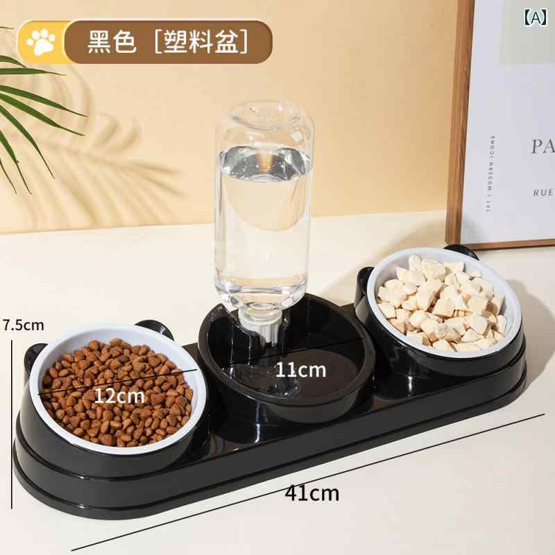 ペット用 ボウル 食器 頸 椎を 保護 する 猫用 ボウルと 犬用 ボウル フード ウォーター ペット用 飲料 水 転倒 防止 ペット 用品