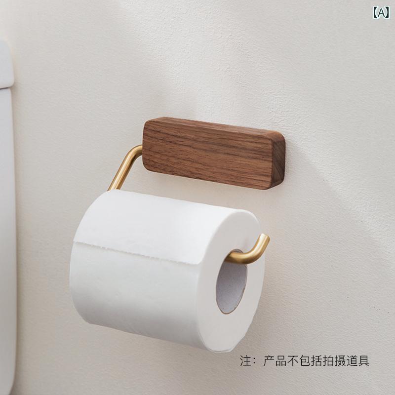 トイレットペーパー ホルダー 収納 シンプル バス ルーム ティッシュ ホルダー トイレットペーパー 収..