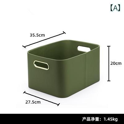 収納ボックス 便利 衣類 ヨーロピアン 寝室用 衣類 収納 ボックス クローク レザー製 家庭用 玩具 スナック バスケット