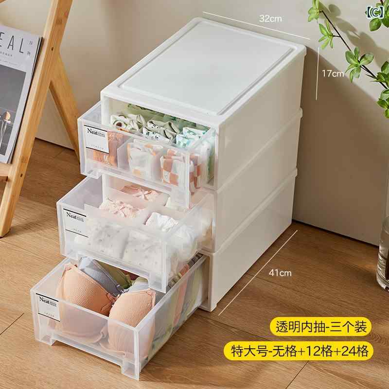 LAONsChoiceの収納ボックス 便利 衣類 下着 収納 ボックス 引き出し 式 家庭用 寝室 3 in 1 靴下 衣類 寮 コンパートメント｜アングル3