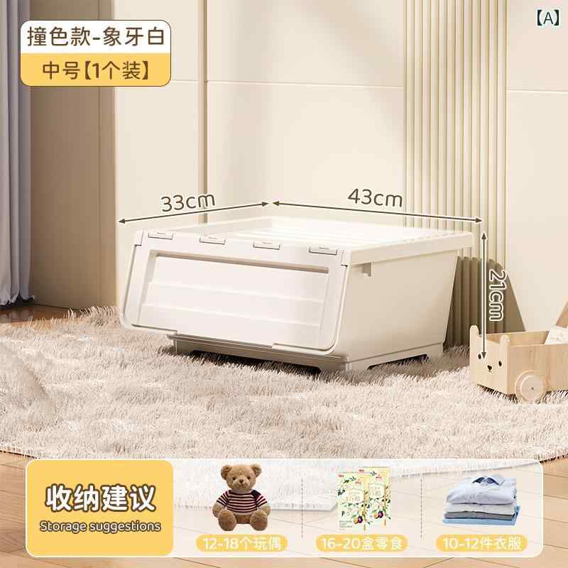 収納ボックス 便利 衣類 おもちゃ 収納 ボックス フロント オープン 家庭用 フリップ ボックス大容量 子供用 スナック 衣類