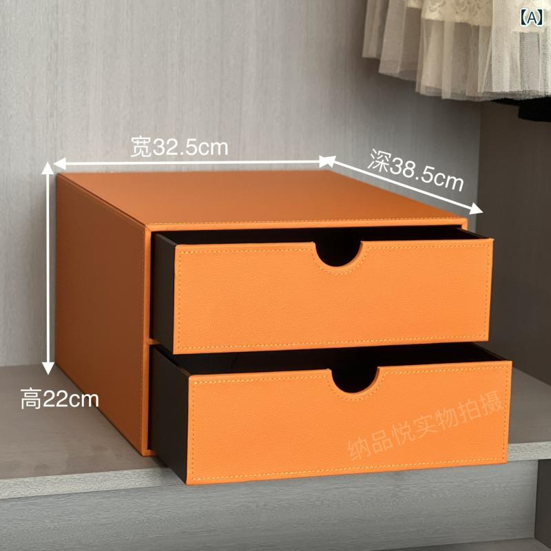 収納ボックス 便利 衣類 衣類 収納 ボックス 下着 靴下 ワードローブ クローク デスク トップ キャビネット レザー 厚手