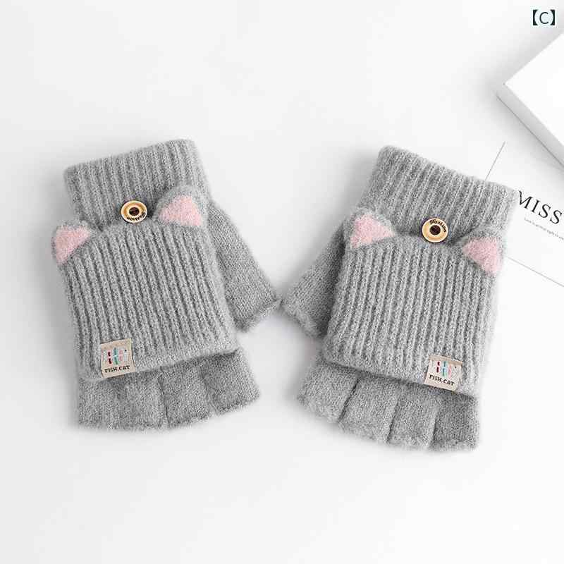 子供用 グローブ 手袋 女性用 冬用 手袋 かわいい 学生用 暖かい 韓国 ハーフフィンガー オープン フリップ 子供用 ベルベット 男の子用