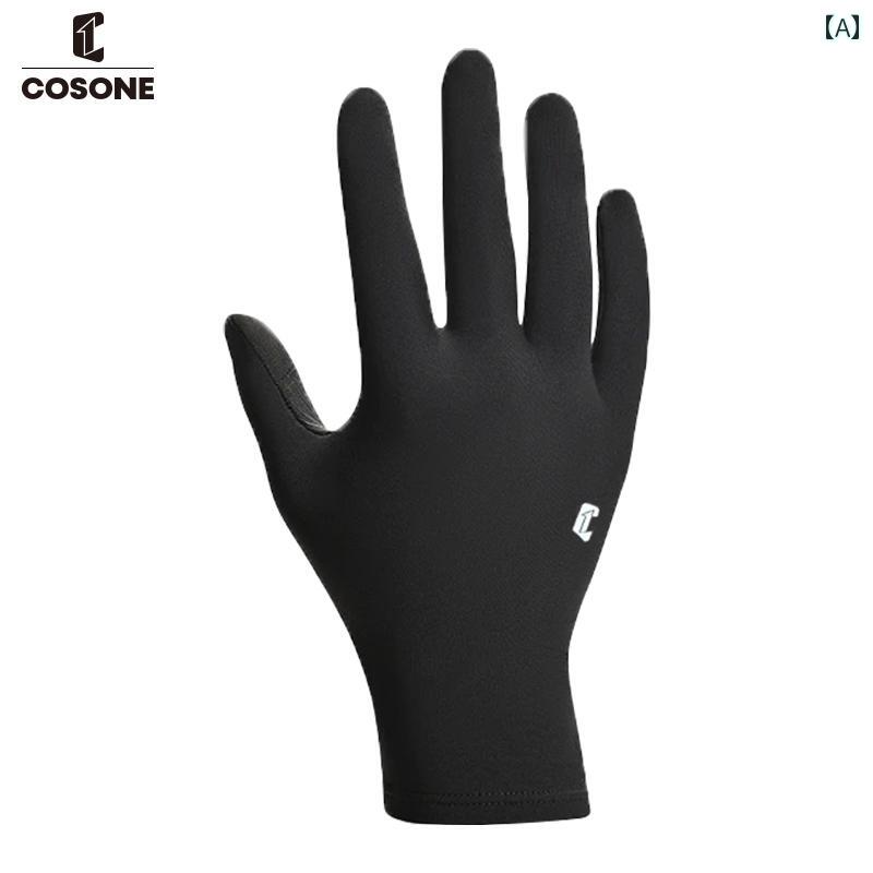 スキー スノボー グローブ COSONE スキー ライナー グローブは 5本 指 タッチ スクリーン 速乾 通気性 吸汗性に 優れ サイクリング 登山 ランニングに 最適な 薄型 スタイルです。