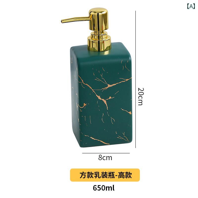 おしゃれな 詰め替え用 ボトル 軽くて ハイエンド シャワー ジェルボトル セラミック プッシュボトル ..