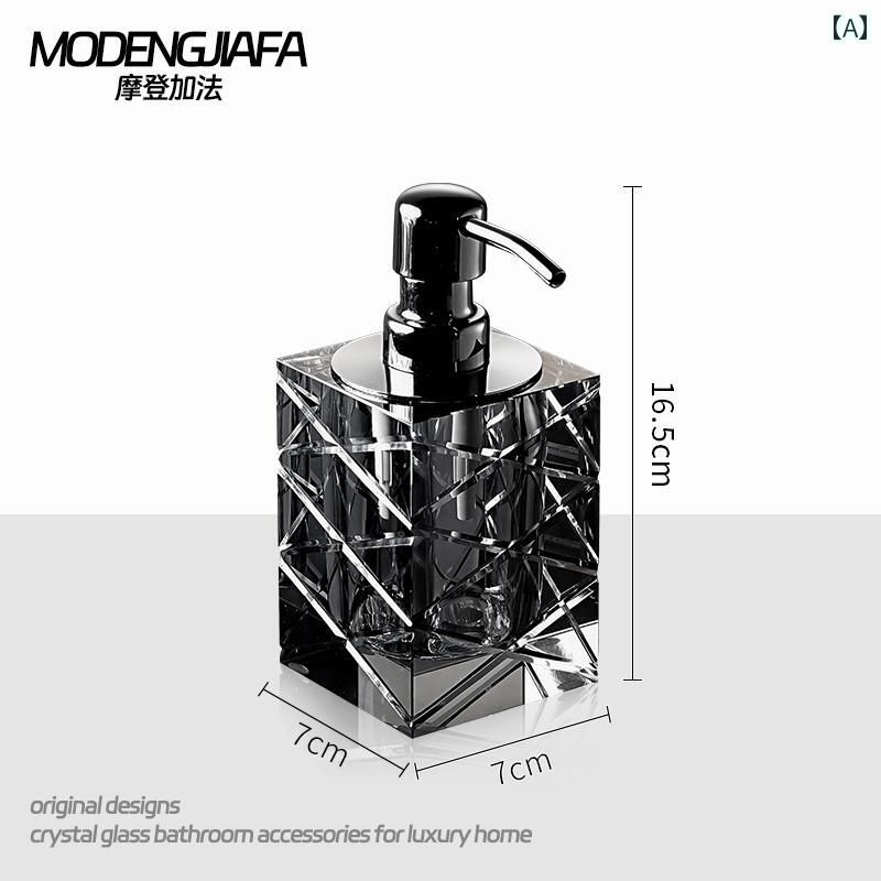 おしゃれな 詰め替え用 ボトル クリスタル 高級 ハンドソープ ボトル バス ルーム ローションボトル 洗..