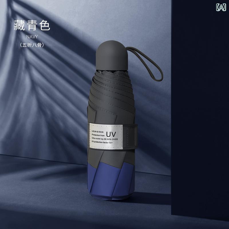 日傘 日焼け防止 コンパクト 日傘 レディース スーパー サンプロテクション 傘 紫外線 防止 サンシェード 晴 雨 兼用 ビニール製 コンパクト 軽量 5つ 折り