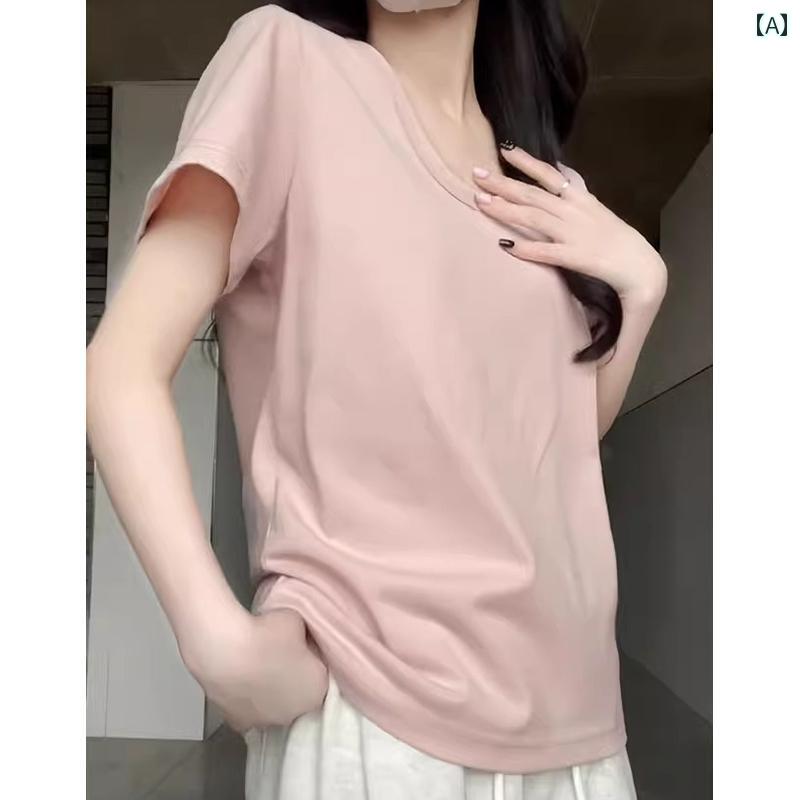レディース トップス シンプル 無地 ピンクの U ネック ショルダー 半袖 Tシャツ レディース 夏 2025 カジュアル コットン トップス
