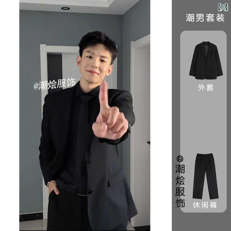 ビジネス スーツ リクルート メンズ 肩パッド スーツ メンズスーツ 結婚式 ハイエンド カジュアル 万能 英国 風 ジャケット 成人 式 DK