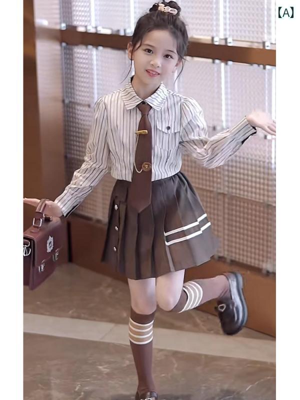 子供服 スカート カジュアル 女子 カレッジ 風 スーツ 2024秋 子供用 英国 JK 韓国 ロング フロント コート カジュアル おしゃれ