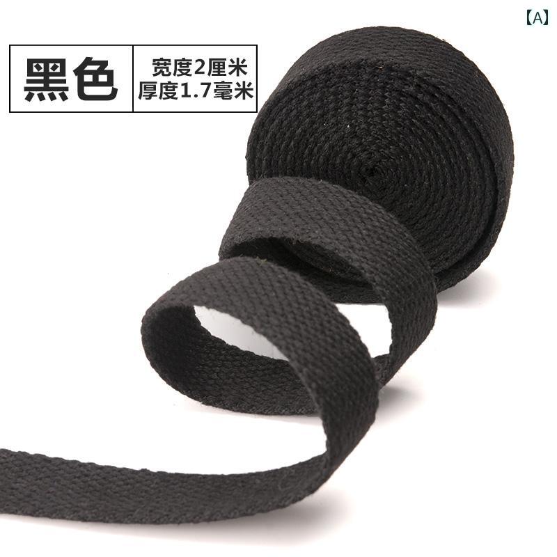 バッグ用 ストラップ ホルダー キャンバス バック パック アーミーグリーンの パッキング クロス ベル..