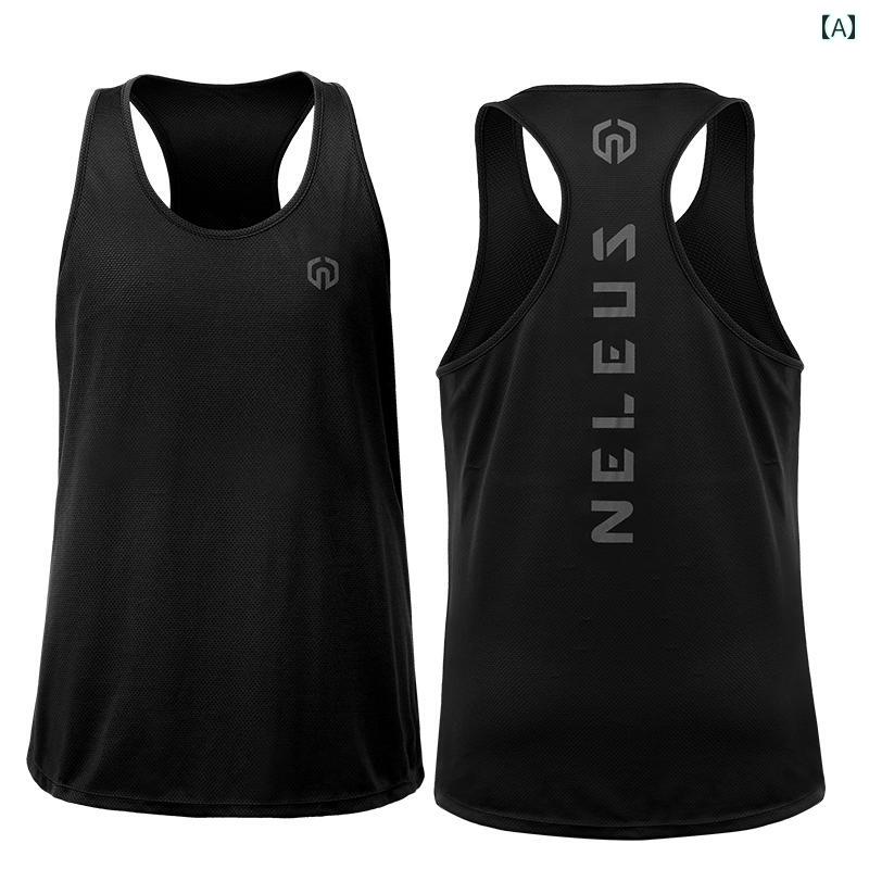 ランニング ウェア スポーティー ゆったり 大きめ サイズ ランニング シャツ 速乾の トレーニング Tシャツ スポーツ フィットネスウェア 男女兼用 な ヨガ マラソン I 字型 ベスト