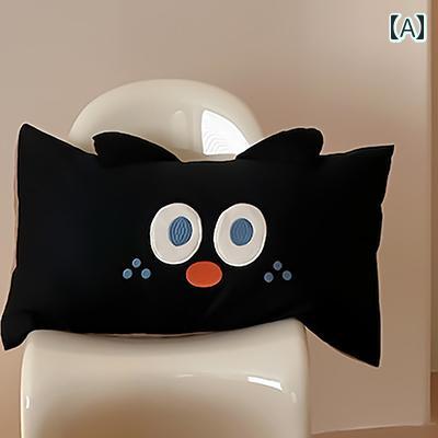 枕 カバー おしゃれ インテリア 春夏 刺繍 大人用 枕 カバー 100 % サテン コットン クール 48 X 74