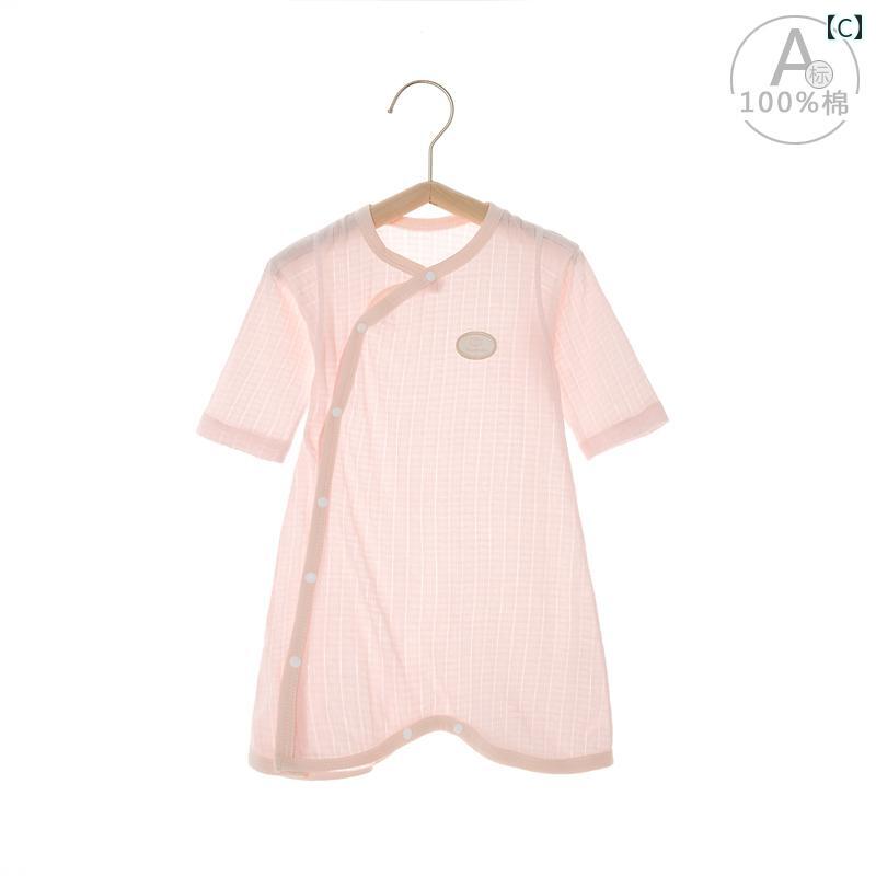 子供 ガウン パジャマ ベビー ナイトガウン 男の子と 女の子 綿の 長袖 パジャマ ...