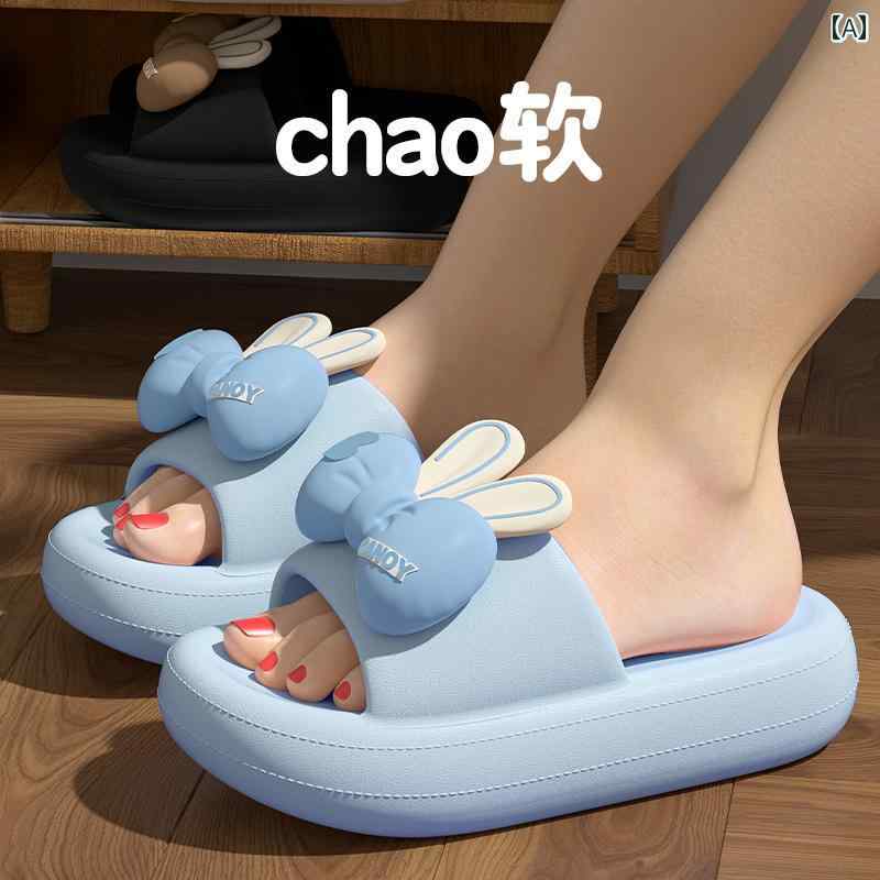 快適 室内用 スリッパ のような 感触の 室 内外 履きに 適した レディース 夏の 弓型 スリッパ 滑り止..