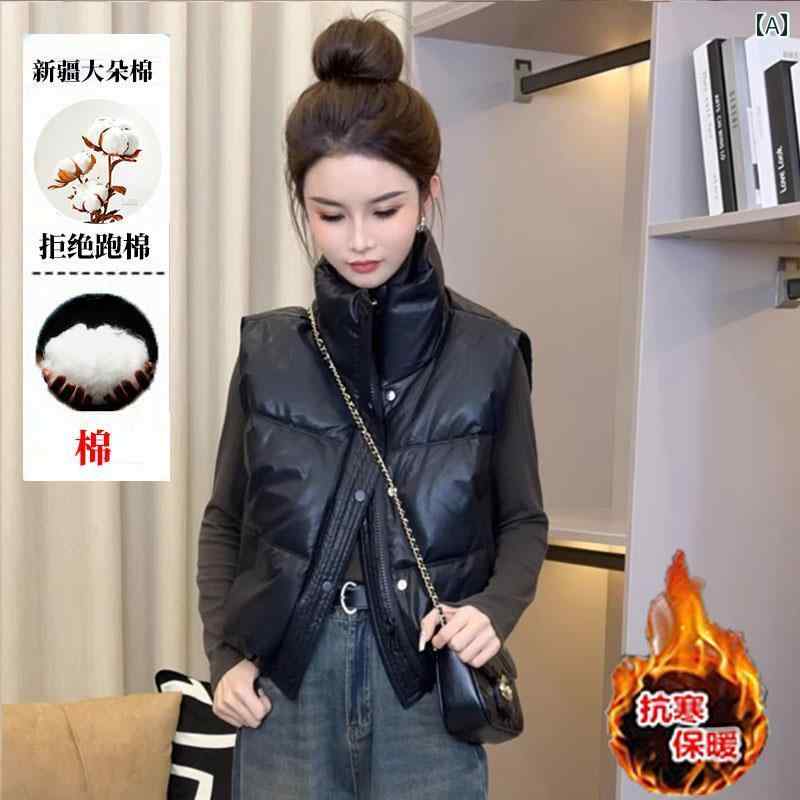 レディース ダウン ベスト シンプル 2024 秋冬 レディース アウターウェア ダウン 綿 ベスト ホット スタイル 小さい ショート コート スタンドカラー(4)