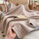 おしゃれな ブランケット 毛布 軽くて ハイエンド 高級 綿 3 層 糸 エアコン キルト ジャカード 夏 ダブル ガーゼ カバー ブランケット シーツ