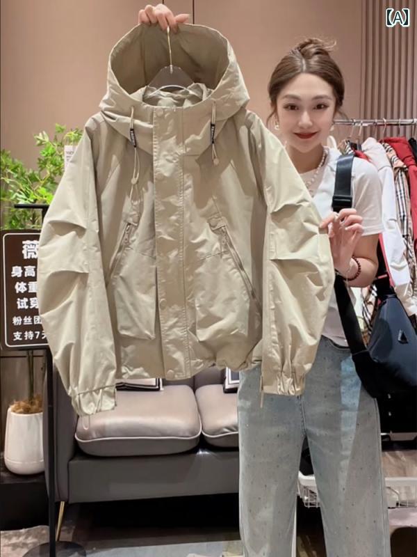 春秋 レディース カジュアル ジャケット ジャケット レディース 2024 春秋 ホット スタイル 小さい シ..