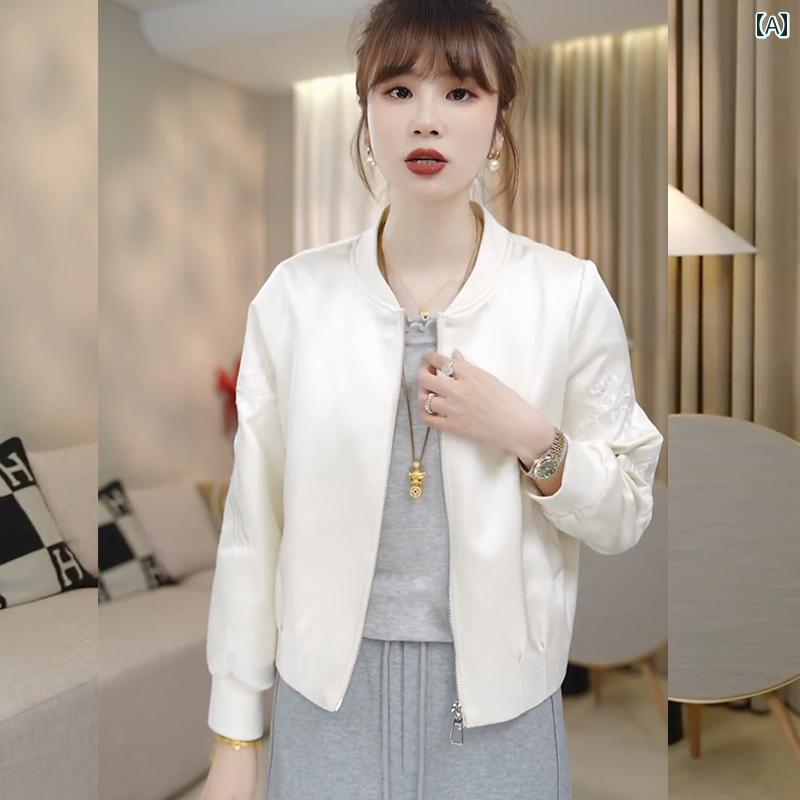 春秋 レディース カジュアル ジャケット 刺繍入りの キラキラ 輝く サテンの ベースボール ジャケット ..