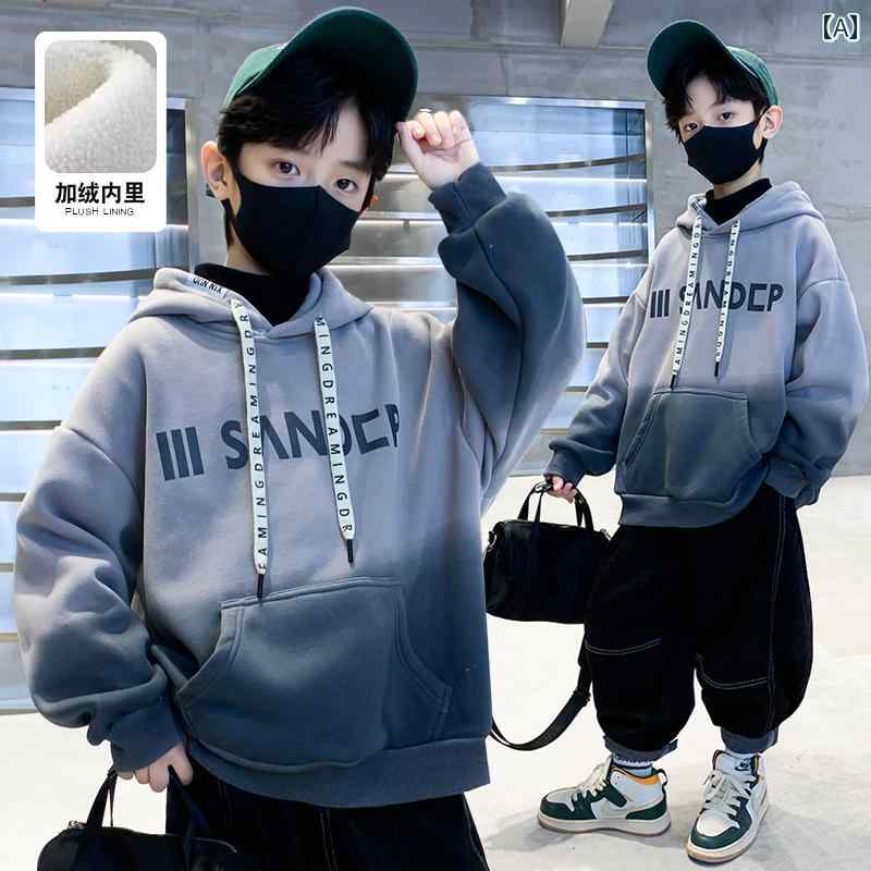 キッズ服 カジュアル パーカー 男の子用 グラデーション プラッシュ 厚手 スウェットシャツ 2024秋冬 ..