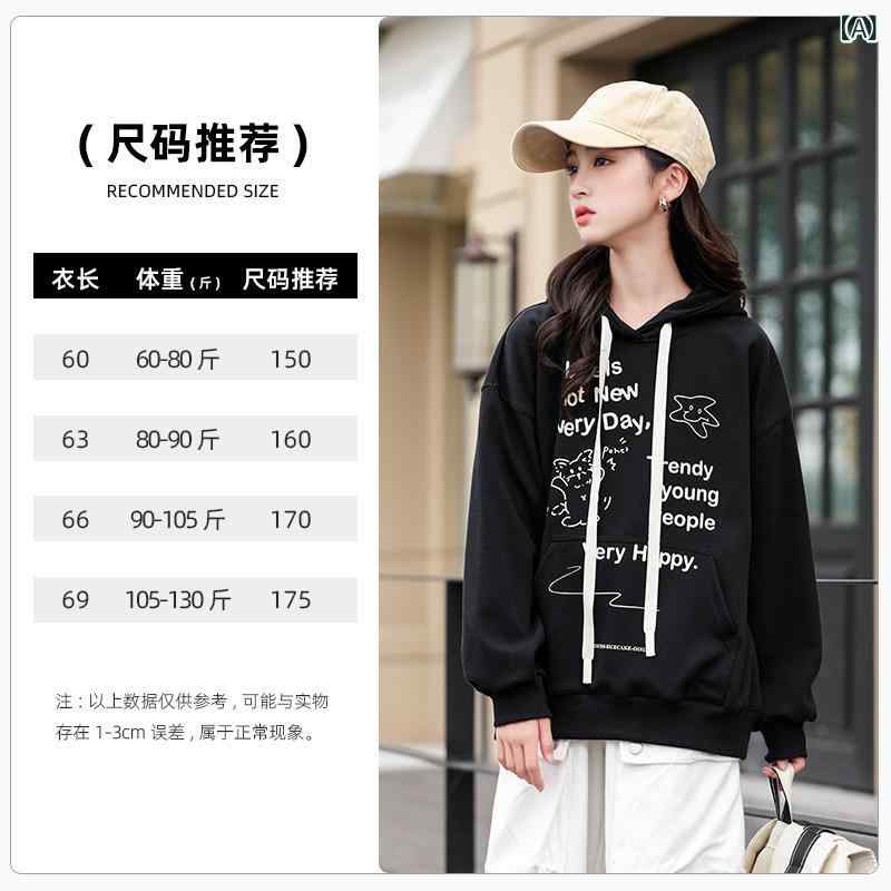 キッズ服 カジュアル パーカー 女の子 フード付き スウェットシャツ 2024 子供用 春秋 トップス 秋服 ネットの おしゃれな 服 中学生