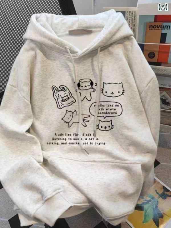 キッズ服 カジュアル パーカー 女の子 秋冬服 ベルベット スウェットシャツ 年長児 中学生 アメリカン レトロ イン スタイル 万能 フード付き トップス