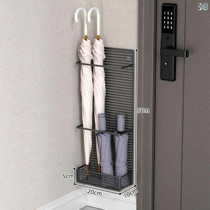 傘収納ラック ドリル 不要の 壁掛け 傘立て。 家庭での 使用に 必須の アイテム。 出入り口に 最適。 薄型の 傘立てです。