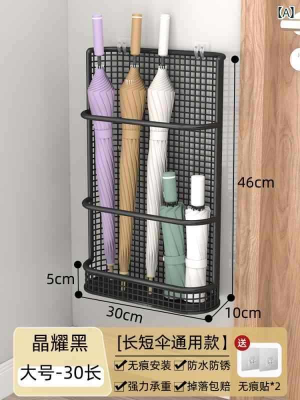 傘収納ラック 傘 収納 ラック 家庭用 玄関 棚 業務用 バケツ ホテル ロビー ドア用 ホルダー