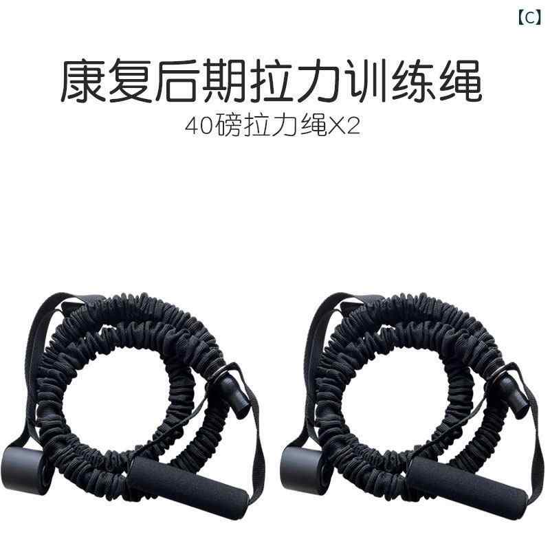 �ϥ�� �ȥ졼�˥� ������������ ������� �� �� ��ư ��� �� �� ��ϥӥ�ơ������ �ȥ졼�˥� ������ ���� ������ �ϥ�� �դ�