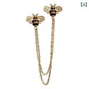 ブローチ ワンポイント コサージュ 蜂の スーツ カラー ピン シャツ アクセサリー レディース タッセル チェーン ブローチ メンズ シンプル ボタン