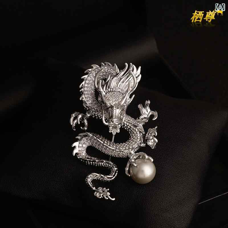 ブローチ ワンポイント コサージュ 中国 黄 道 帯の 龍の 形の ブローチ ハイエンド メンズスーツ コサージュ レディース コート ピン アクセサリー