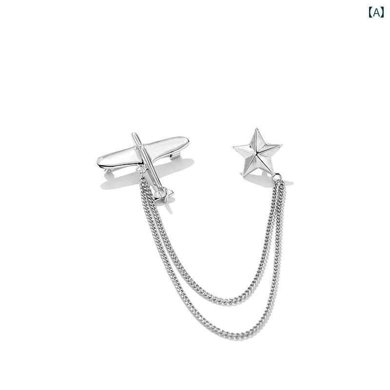 ブローチ ワンポイント コサージュ ソアリング スターズ 飛行機 ブローチ メンズ 卒業 ギフト スーツ ..