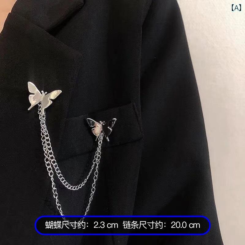 ブローチ ワンポイント コサージュ メンズ レディースの クロス ブローチな 高級 バタフライ ピンな スーツ 服の アクセサリー