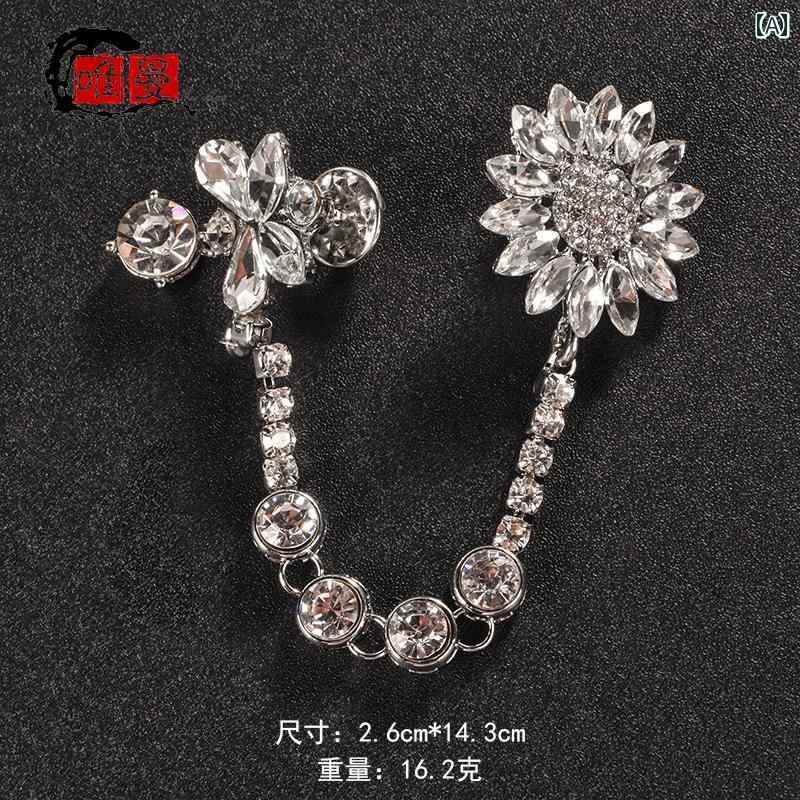 コサージュ メンズ アクセサリー チェーン ブローチ メンズ バッジ スーツ ジャケット アクセサリー 英国 レトロ 縫製 不要の 小さい バックル ピン レデ...