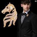 コサージュ メンズ アクセサリー 馬 ブローチ メンズ コサージュ ハイエンド 干支年 バッジ 韓国 スタイル 動物 シリーズ ピン レディース スーツ アクセ...