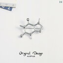 コサージュ メンズ アクセサリー 心電図 ブローチ 化学 分子 バッジ 医学 生 ギフト 服 バッグ ピン 装飾 ペンダント メンズ レディース