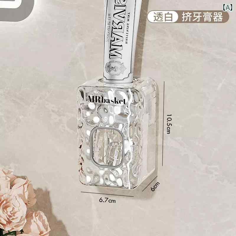 歯ブラシ入れ ラック ホルダー 歯 ブラシ ラック パンチ フリー 壁掛け 式 氷河 柄 ブラシホルダー バス ルーム マウスウォッシュ カップホルダー 電動